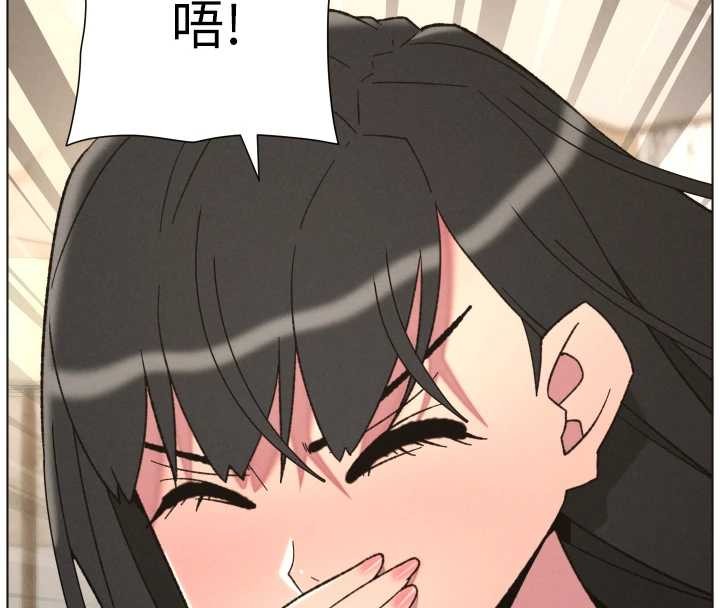 《兄妹的秘密授課》漫画 第92話-喜迎亂倫的愛情結晶