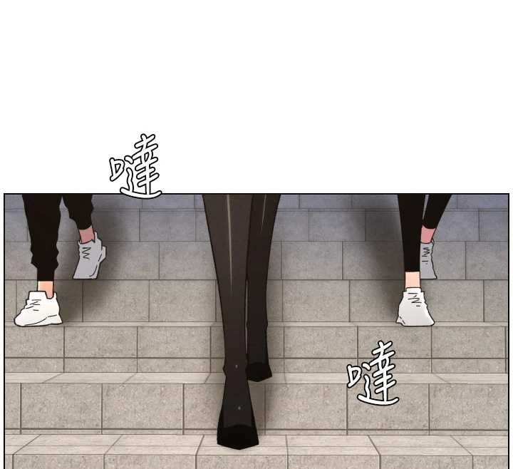 《兄妹的秘密授課》漫画 第92話-喜迎亂倫的愛情結晶