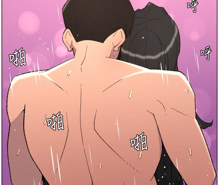 《兄妹的秘密授課》漫画 第93話-練習懷孕中拚老二