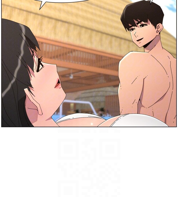 《兄妹的秘密授課》漫画 第95話-砲友出道當藝人?!