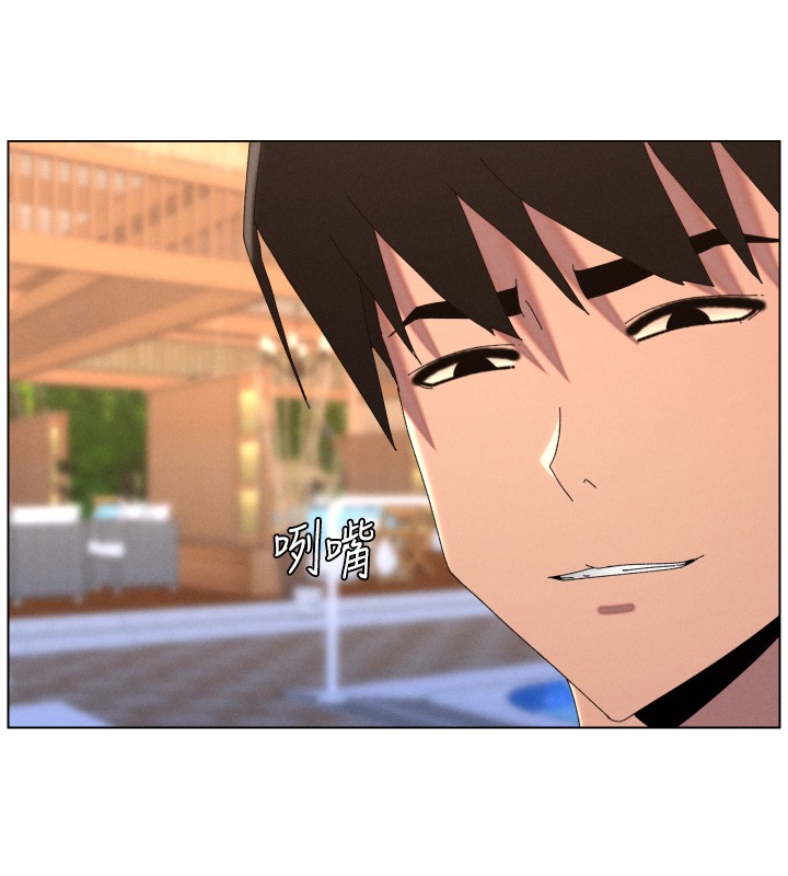 《兄妹的秘密授課》漫画 第95話-砲友出道當藝人?!