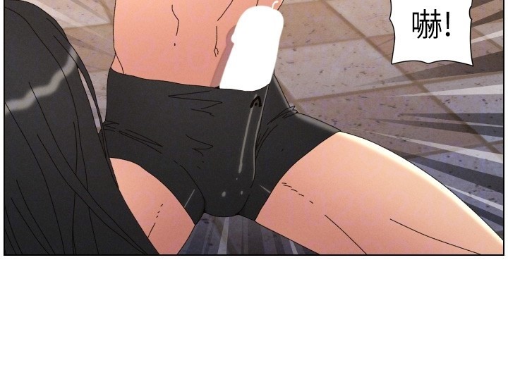 《兄妹的秘密授課》漫画 第95話-砲友出道當藝人?!