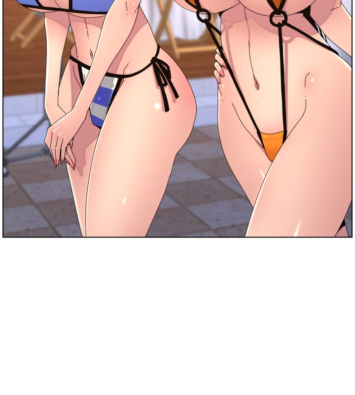 《兄妹的秘密授課》漫画 第95話-砲友出道當藝人?!