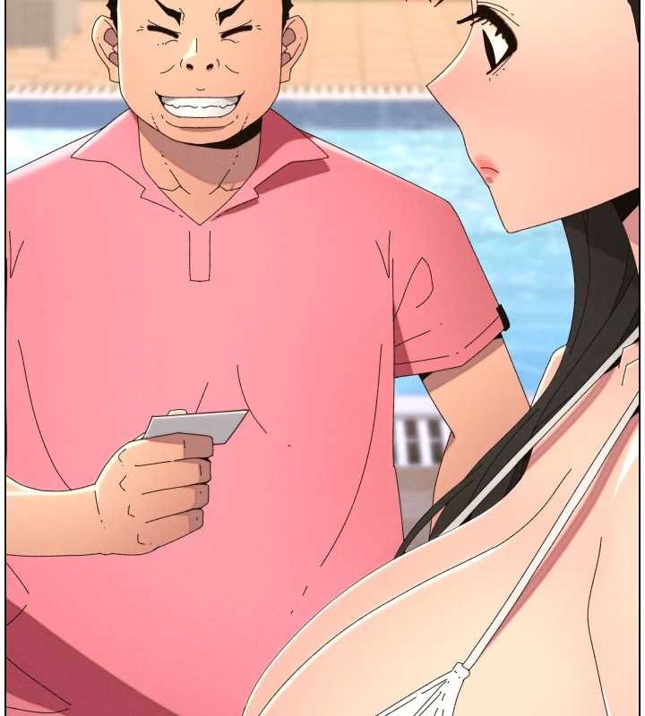 《兄妹的秘密授課》漫画 第96話-小白兔偶遇大GG騷擾狂!