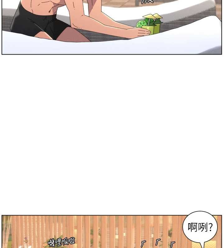 《兄妹的秘密授課》漫画 第96話-小白兔偶遇大GG騷擾狂!