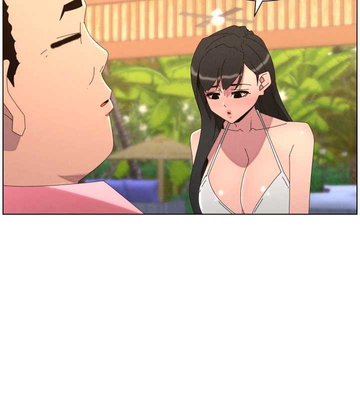 《兄妹的秘密授課》漫画 第96話-小白兔偶遇大GG騷擾狂!