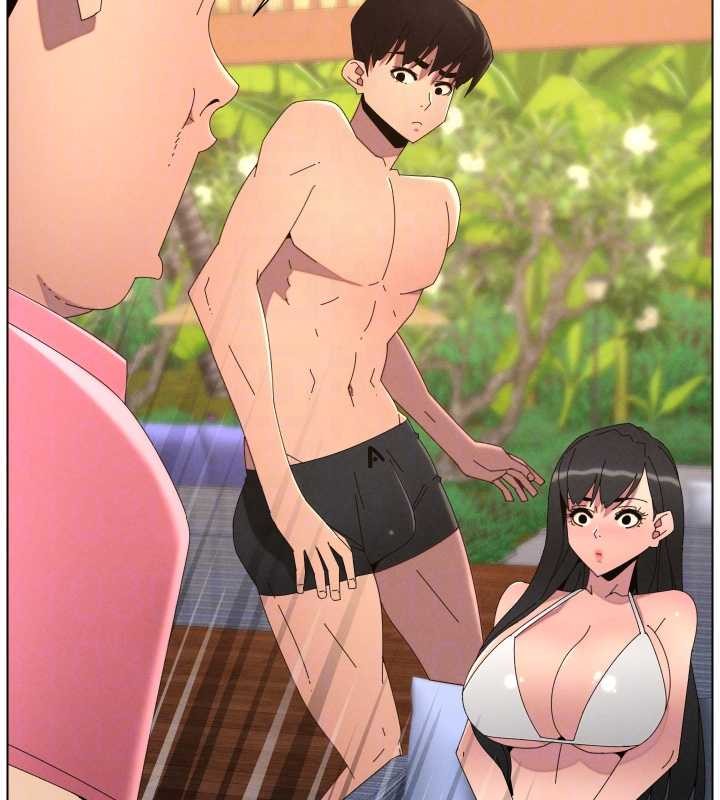 《兄妹的秘密授課》漫画 第96話-小白兔偶遇大GG騷擾狂!