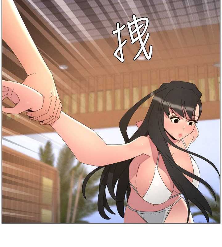 《兄妹的秘密授課》漫画 第96話-小白兔偶遇大GG騷擾狂!