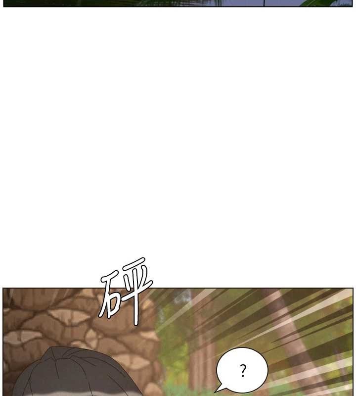 《兄妹的秘密授課》漫画 第96話-小白兔偶遇大GG騷擾狂!