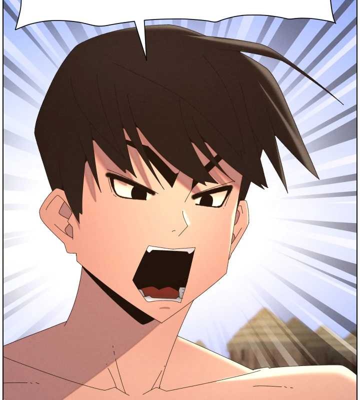 《兄妹的秘密授課》漫画 第96話-小白兔偶遇大GG騷擾狂!