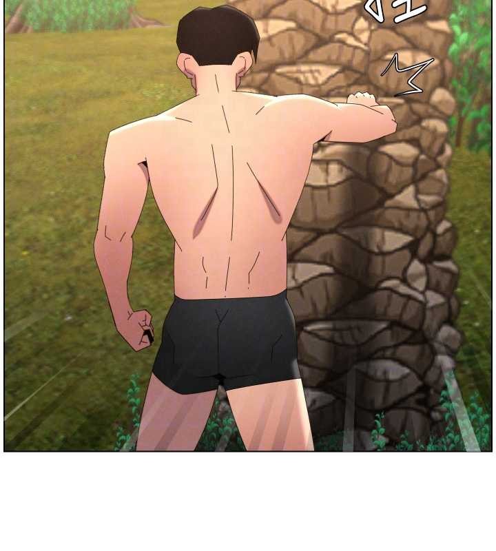 《兄妹的秘密授課》漫画 第96話-小白兔偶遇大GG騷擾狂!