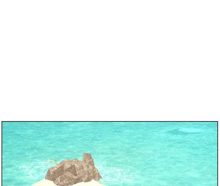 《兄妹的秘密授課》漫画 第96話-小白兔偶遇大GG騷擾狂!