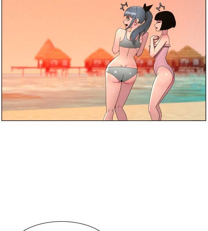 《兄妹的秘密授課》漫画 第96話-小白兔偶遇大GG騷擾狂!