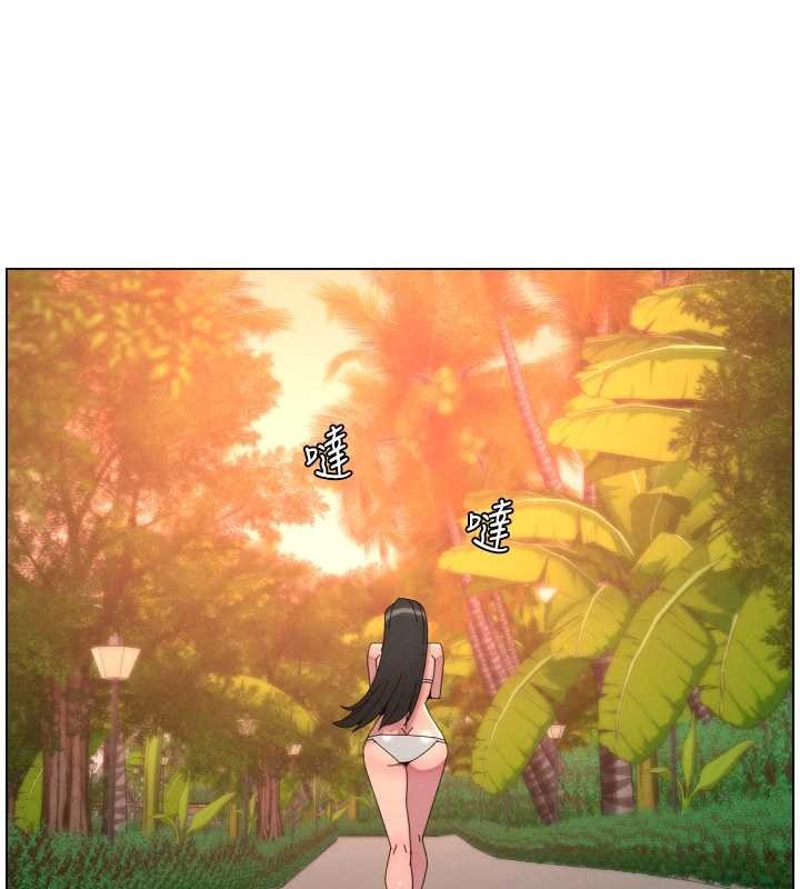 《兄妹的秘密授課》漫画 第96話-小白兔偶遇大GG騷擾狂!