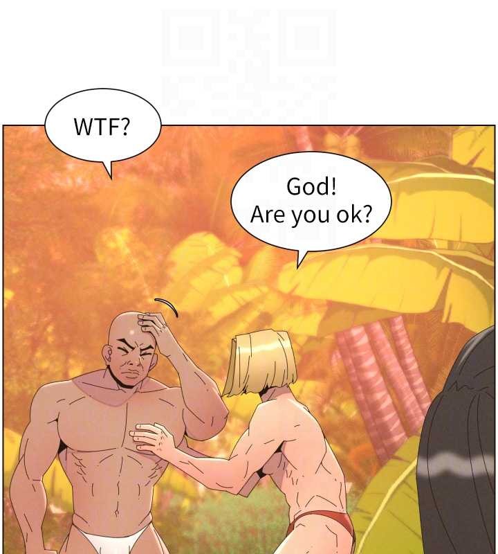 《兄妹的秘密授課》漫画 第96話-小白兔偶遇大GG騷擾狂!