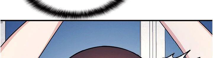 《羞恥課堂》漫画 第10話-被玩弄的昀芷老師