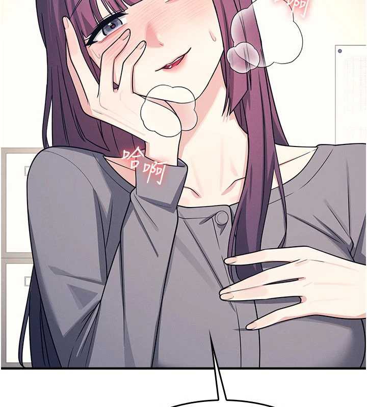 《羞恥課堂》漫画 第11話-肉便器學姐示範給妳看