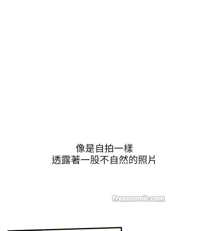 《羞恥課堂》漫画 第11話-肉便器學姐示範給妳看