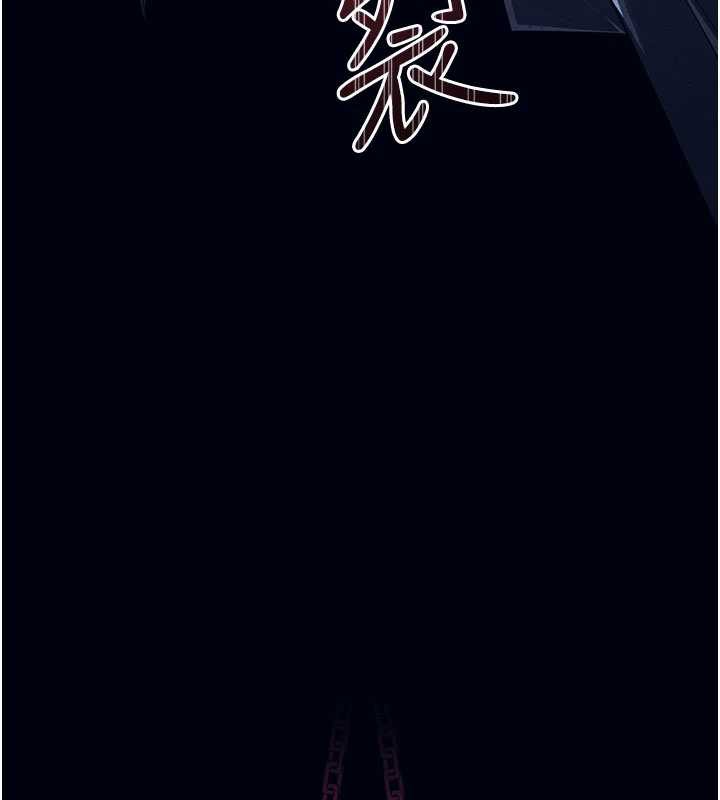 《羞恥課堂》漫画 第11話-肉便器學姐示範給妳看