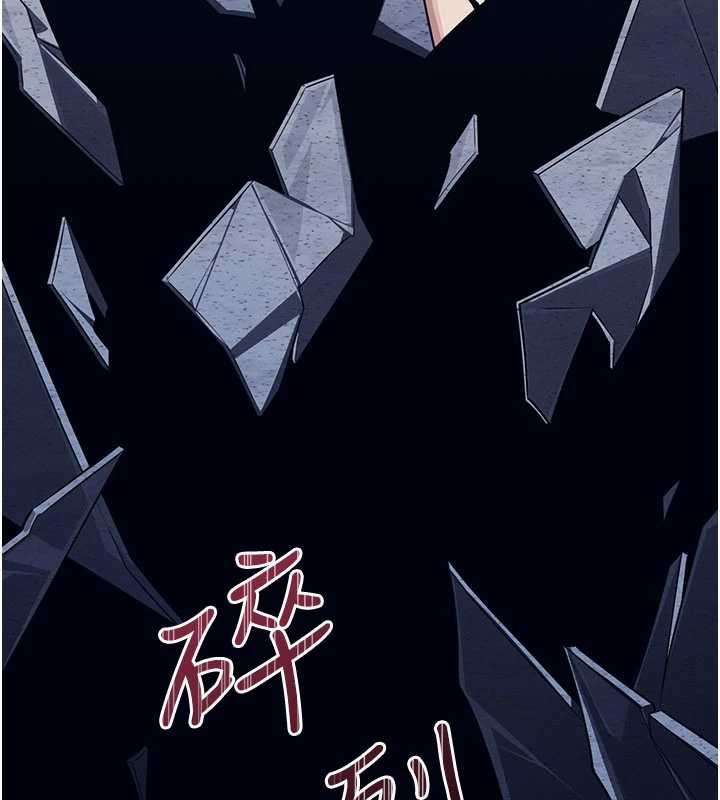 《羞恥課堂》漫画 第11話-肉便器學姐示範給妳看