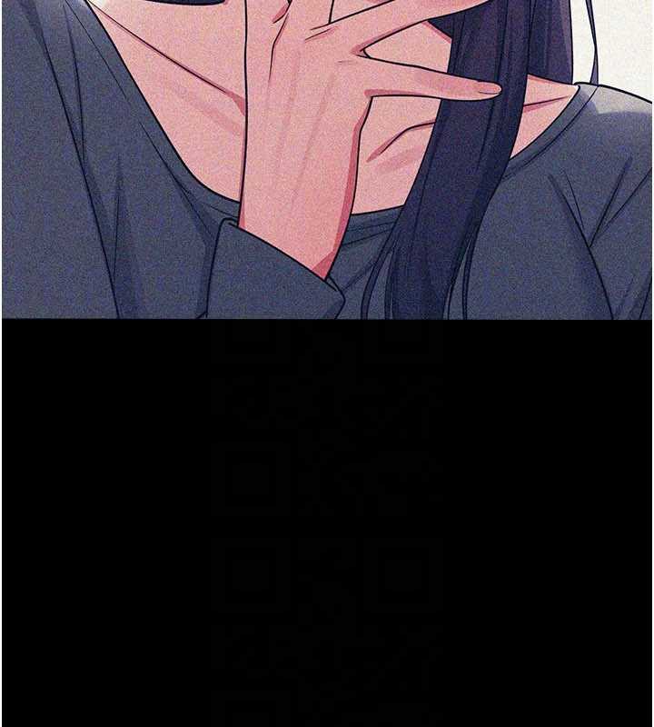 《羞恥課堂》漫画 第11話-肉便器學姐示範給妳看