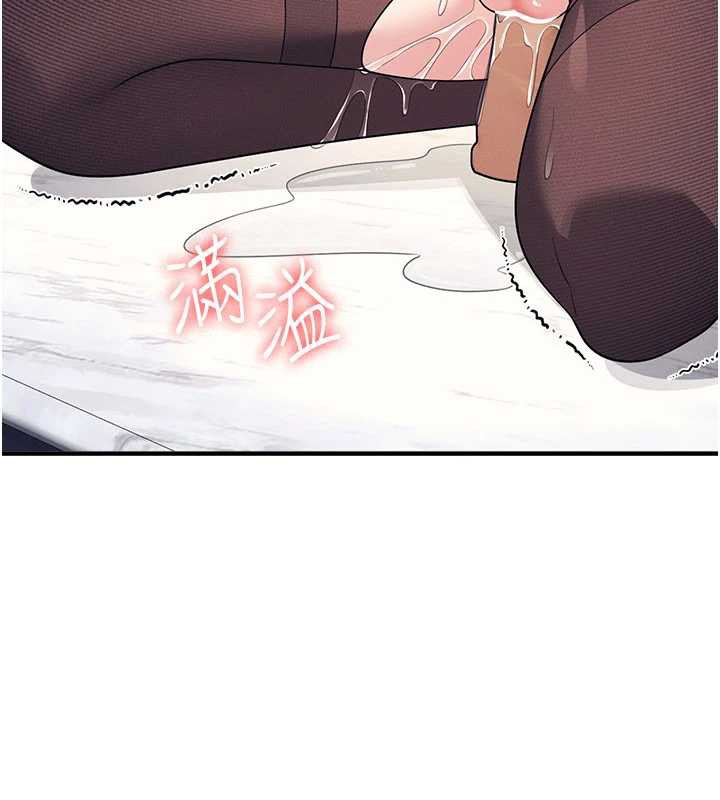 《羞恥課堂》漫画 第11話-肉便器學姐示範給妳看