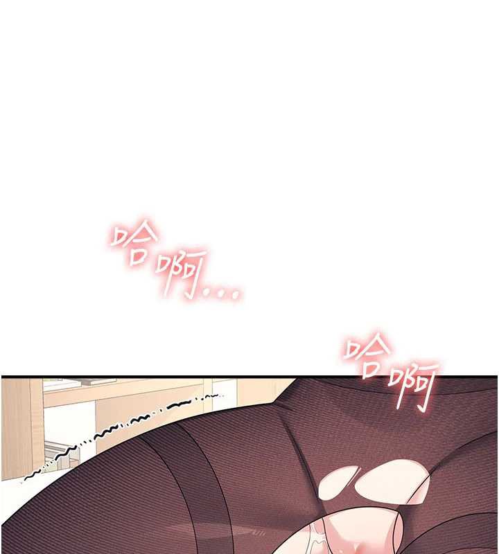 《羞恥課堂》漫画 第11話-肉便器學姐示範給妳看