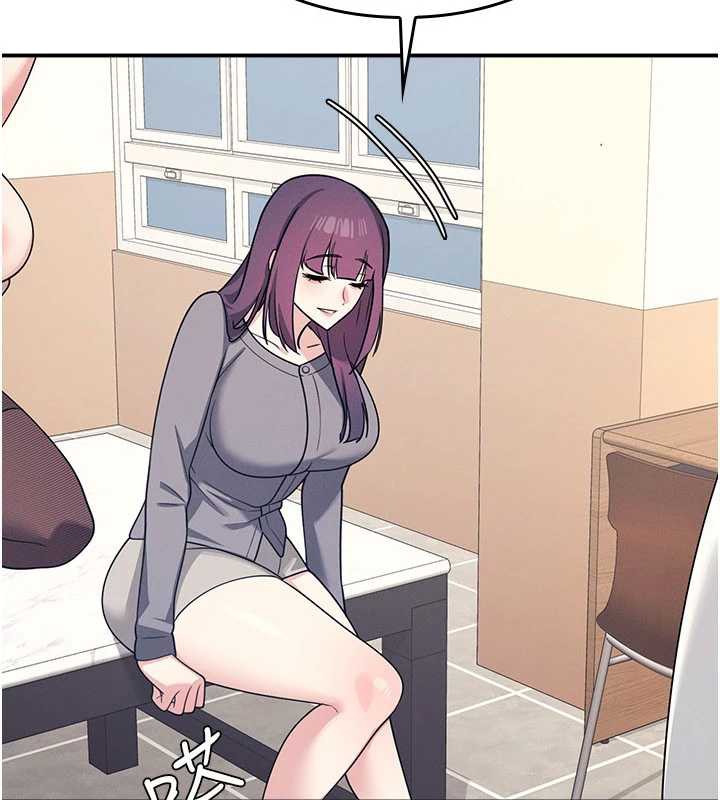 《羞恥課堂》漫画 第11話-肉便器學姐示範給妳看