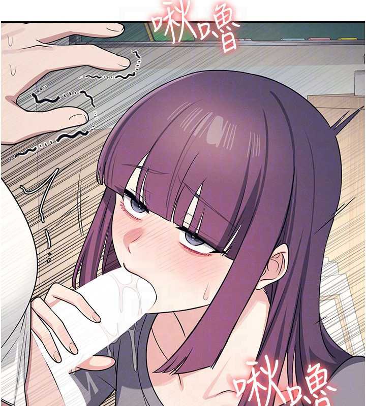 《羞恥課堂》漫画 第11話-肉便器學姐示範給妳看