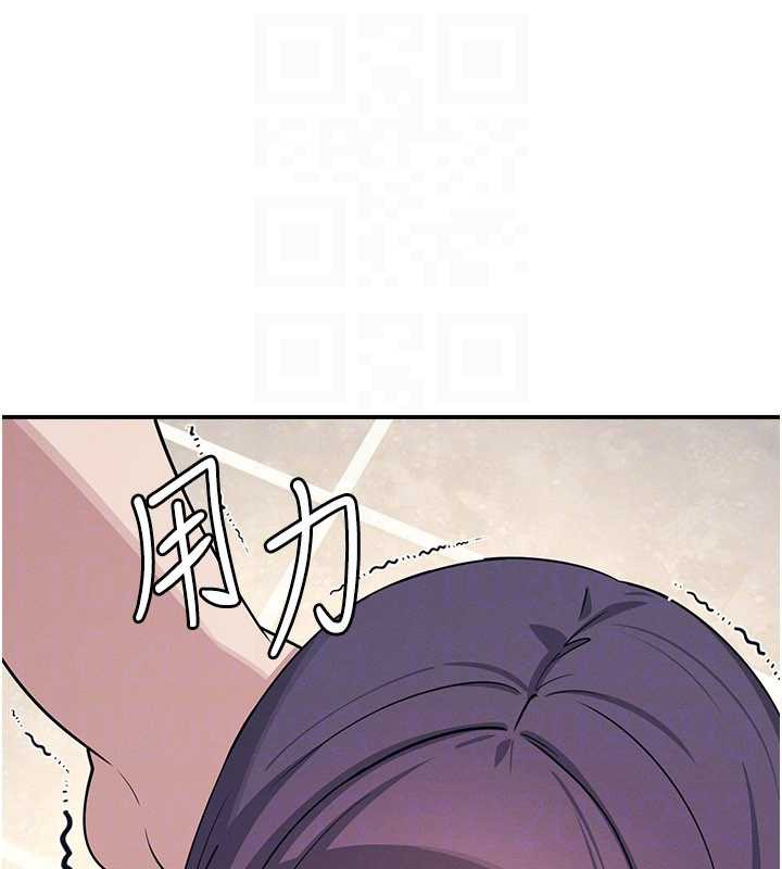 《羞恥課堂》漫画 第11話-肉便器學姐示範給妳看