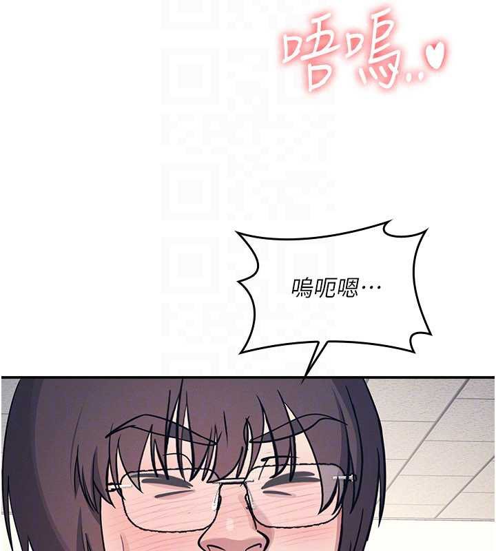 《羞恥課堂》漫画 第11話-肉便器學姐示範給妳看