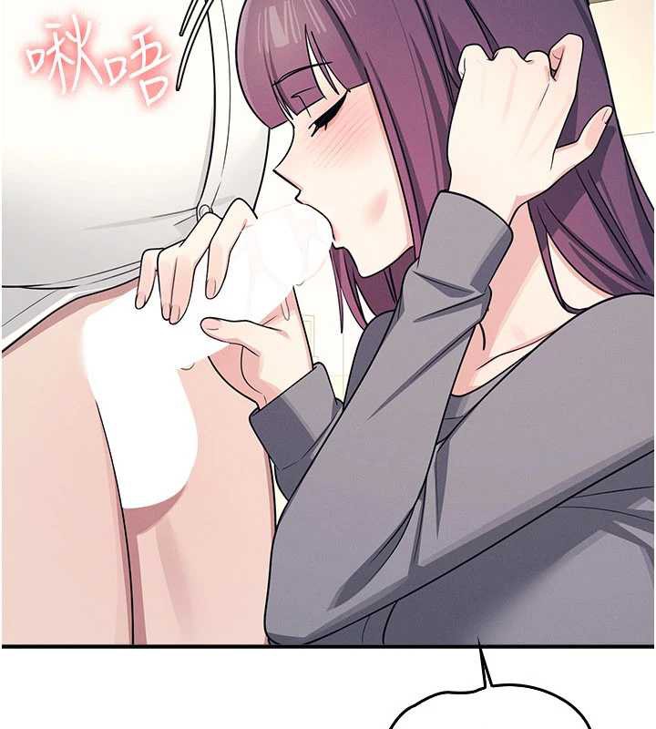 《羞恥課堂》漫画 第11話-肉便器學姐示範給妳看