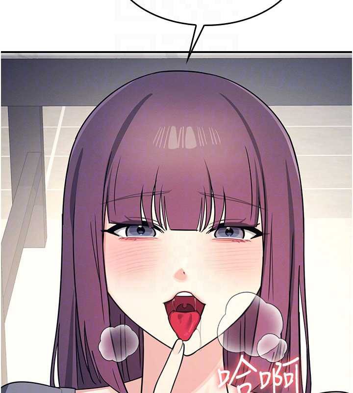 《羞恥課堂》漫画 第11話-肉便器學姐示範給妳看