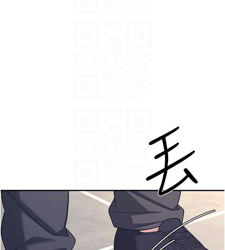 《羞恥課堂》漫画 第11話-肉便器學姐示範給妳看