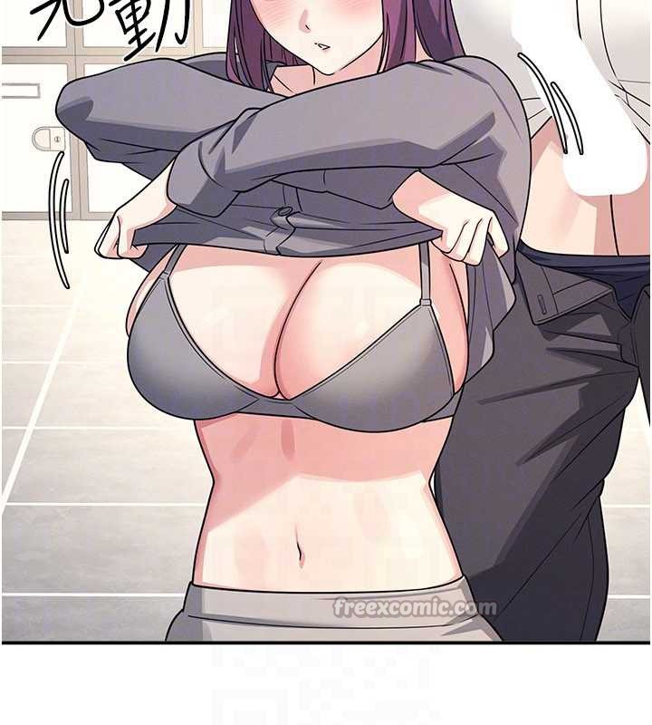 《羞恥課堂》漫画 第11話-肉便器學姐示範給妳看