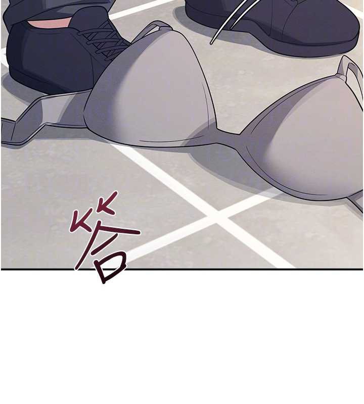 《羞恥課堂》漫画 第11話-肉便器學姐示範給妳看