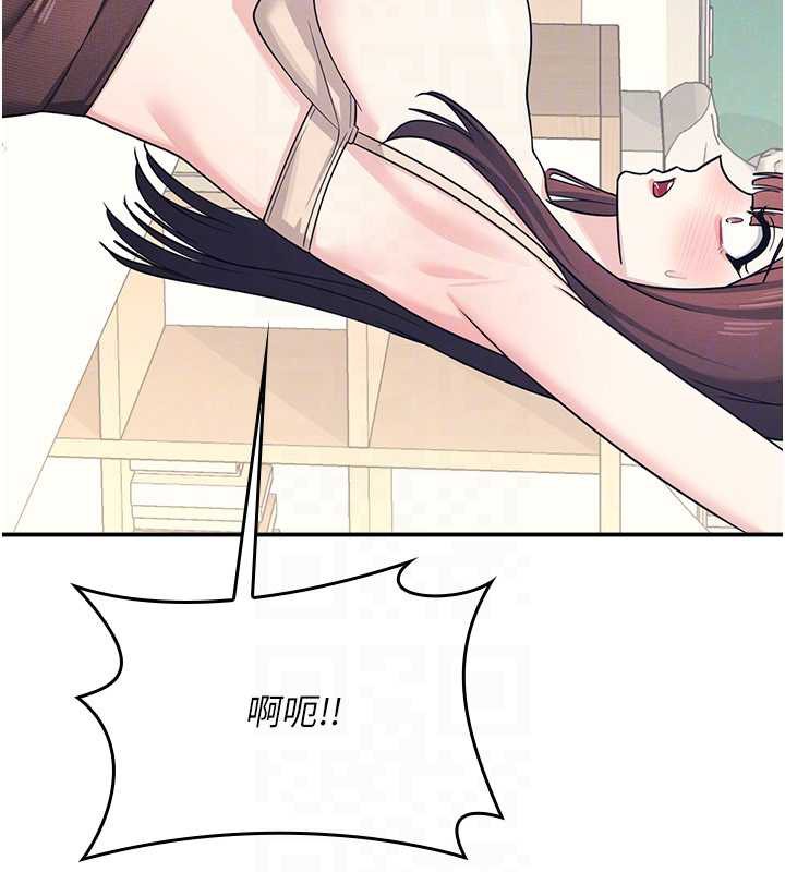 《羞恥課堂》漫画 第11話-肉便器學姐示範給妳看