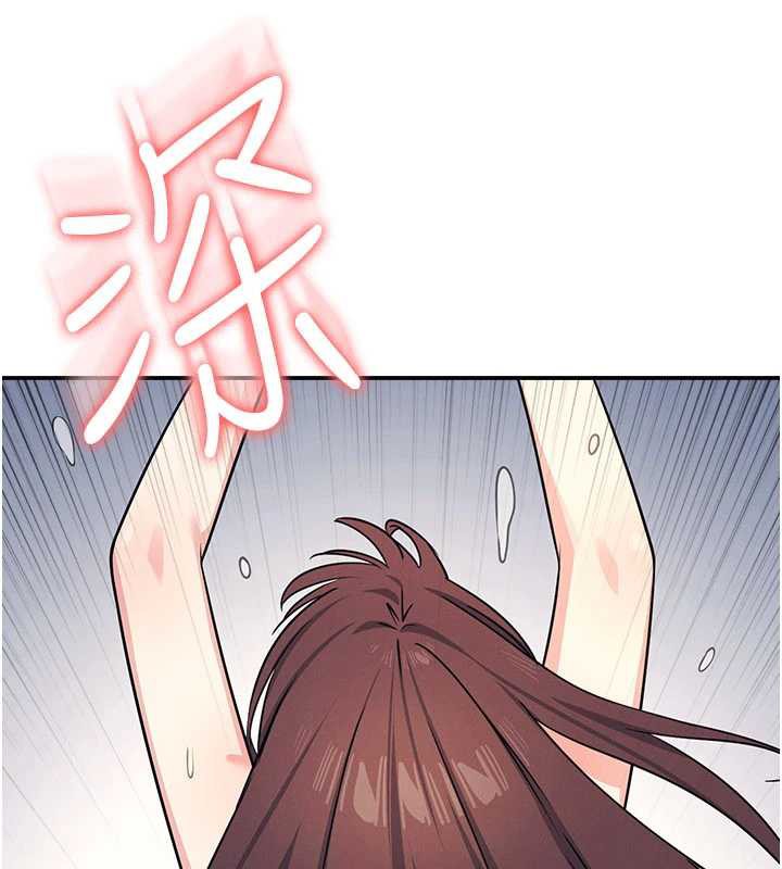 《羞恥課堂》漫画 第11話-肉便器學姐示範給妳看