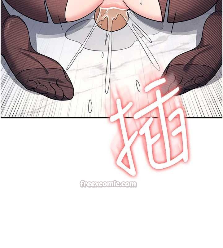 《羞恥課堂》漫画 第11話-肉便器學姐示範給妳看