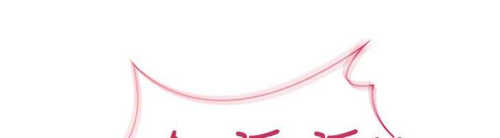 《羞恥課堂》漫画 第11話-肉便器學姐示範給妳看