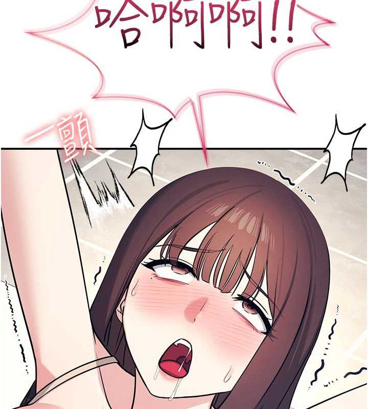 《羞恥課堂》漫画 第11話-肉便器學姐示範給妳看