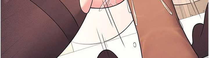 《羞恥課堂》漫画 第12話-請你幹到老師潮吹