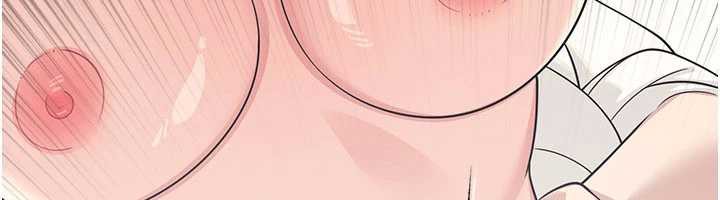 《羞恥課堂》漫画 第12話-請你幹到老師潮吹