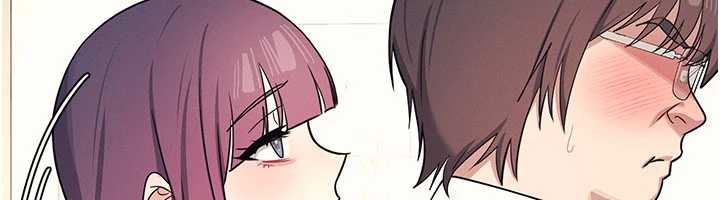 《羞恥課堂》漫画 第12話-請你幹到老師潮吹