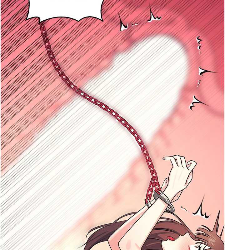 《羞恥課堂》漫画 第12話-請你幹到老師潮吹