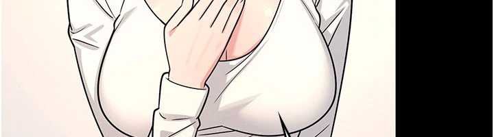 《羞恥課堂》漫画 第12話-請你幹到老師潮吹