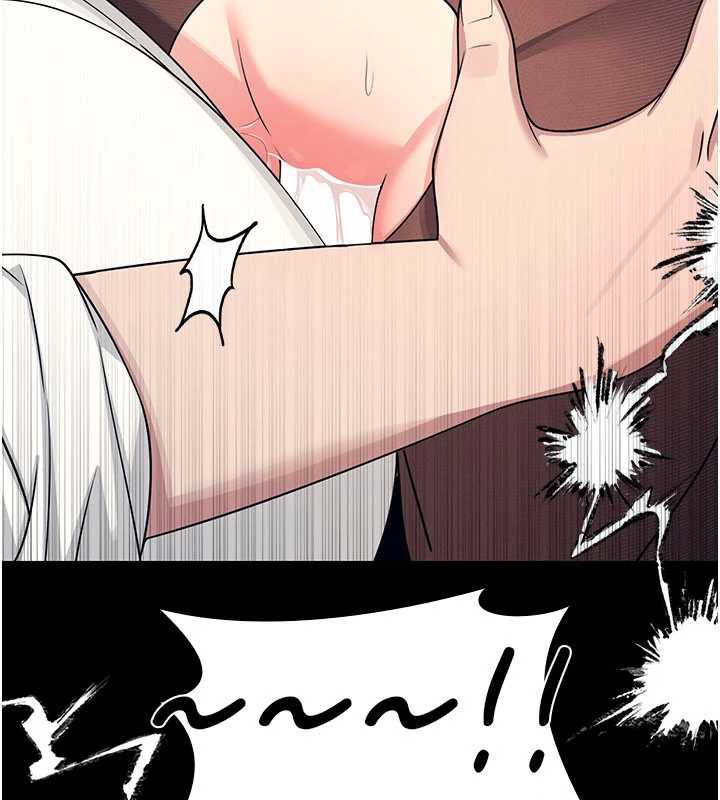 《羞恥課堂》漫画 第12話-請你幹到老師潮吹