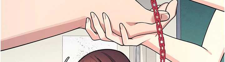 《羞恥課堂》漫画 第12話-請你幹到老師潮吹