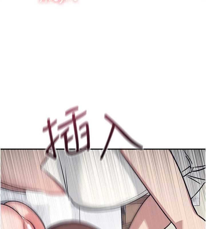 《羞恥課堂》漫画 第13話-和學生們在校內3P