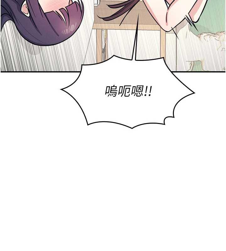 《羞恥課堂》漫画 第13話-和學生們在校內3P